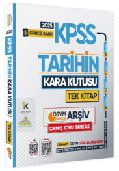 2025 KPSS Kara Kutu Tarih Tek Kİitap ÖSYM Arşiv Çıkmış Soru Bankası Konu Özetli Video-PDF Çözümlü - 1