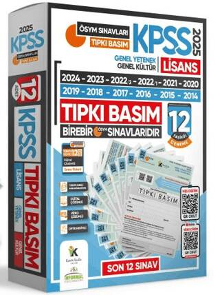 2025 KPSS Lisans ÖSYM Çıkmış Soru Tıpkı Basım Türkiye Geneli Dijital Çözümlü 12li Deneme Sınav Paketi - 1