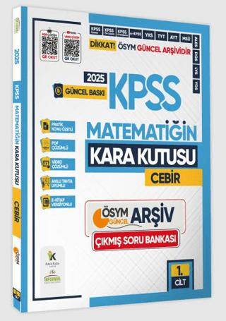 2025 KPSS Matematiğin Kara Kutusu 1.Cilt Konu Özetli Dijital Çözümlü ÖSYM Çıkmış Soru Havuzu Bankası - 1