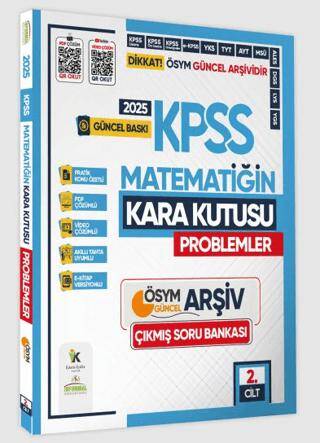 2025 KPSS Matematiğin Kara Kutusu 2. Cilt PROBLEM K.Ö. Dijital Çözümlü ÖSYM Çıkmış Soru Bankası - 1