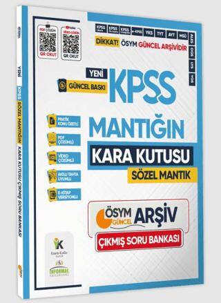 2025 KPSS SÖZEL MANTIĞIN Kutusu ÖSYM Çıkmış Soru Havuzu Bankası Konu Özetli Video-PDF Çözümlü - 1