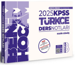 2025 KPSS Türkçe Ders Notları - 1