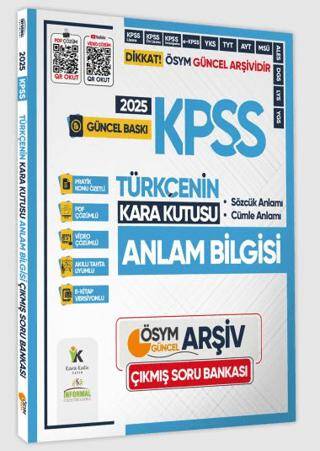 2025 KPSS Türkçenin Kara Kutusu ANLAM BİLGİSİ Sözcük-Cümle D.Çözümlü Konu Özetli Soru Bankası - 1