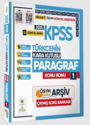 2025 KPSS Türkçenin Kara Kutusu KONU KONU PARAGRAF 1 Konu Özetli Dijital Çözümlü Çıkmış Soru Bankası - 1