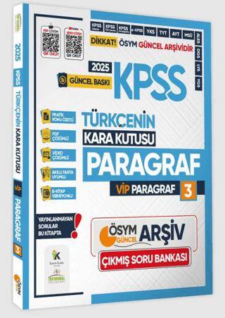 2025 KPSS Türkçenin Kara Kutusu ÖSYM VİP PARAGRAF 3 Konu Özetli Çözümlü Çıkmış Soru Arşivi Bankası - 1