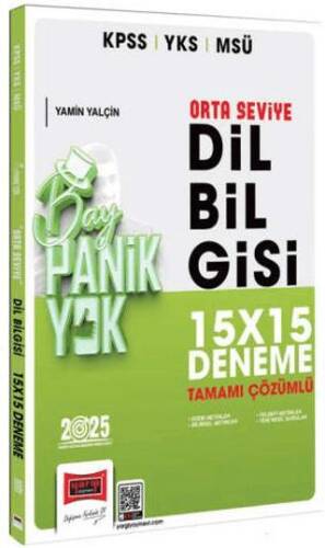 2025 KPSS YKS MSÜ Tamamı Çözümlü Panik Yok Orta Seviye Dil Bilgisi 15x15 Deneme - 1