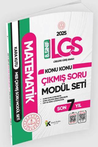 2025 LGS 8. Sınıf Matematik Konu Konu Son 7 Yıl MEB Çıkmış Soru Modül Seti - 1