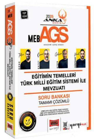 2025 MEB-AGS Anka Serisi Eğitimin Temelleri Türk Milli Eğitim Sistemi İle Mevzuatı Tamamı Çözümlü Soru Bankası - 1