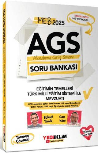 2025 MEB AGS Eğitimin Temelleri - Türk Milli Eğitimi Sistemi ile Mevzuatı Tamamı Çözümlü Soru Bankası - 1