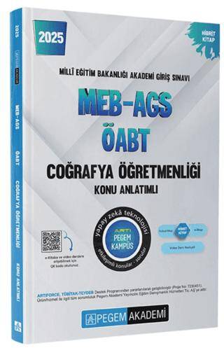 2025 MEB-AGS-ÖABT Coğrafya Öğretmenliği Konu Anlatımlı - 1