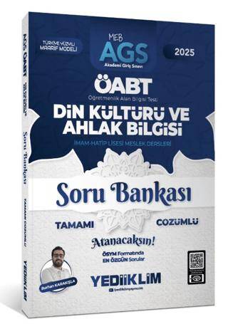 2025 MEB AGS ÖABT Din Kültürü ve Ahlak Bilgisi Tamamı Çözümlü Soru Bankası - 1