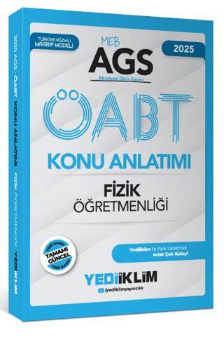 2025 MEB AGS ÖABT Fizik Öğretmenliği Konu Anlatımı - 1