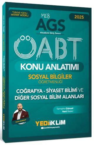 2025 MEB AGS ÖABT Sosyal Bilgiler Öğretmenliği Coğrafya - Siyaset Bilimi ve Diğer Sosyal Bilim Alanları Konu Anlatımı - 1