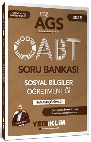 2025 MEB AGS ÖABT Sosyal Bilgiler Öğretmenliği Tamamı Çözümlü Soru Bankası - 1