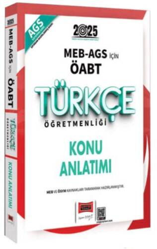 2025 MEB-AGS ÖABT Türkçe Öğretmenliği Konu Anlatımı - 1