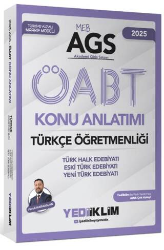 2025 MEB-AGS ÖABT Türkçe Öğretmenliği Türk Halk Edebiyatı Eski Türk Edebiyatı Yeni Türk Edebiyatı Konu Anlatımı - 1