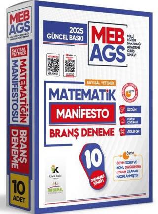 2025 MEB AGS Sayısal Yetenek Matematik Manifesto Branş Deneme Paketi 10lu Özgün Dijital Çözümlü - 1