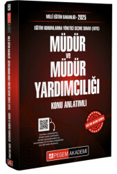 2025 Milli Eğitim Bakanlığı EKYS Müdür Ve Müdür Yardımcılığı Konu Anlatımı - 1