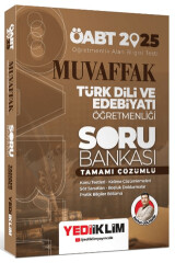 2025 ÖABT Muvaffak Türk Dili Ve Edebiyatı Öğretmenliği Tamamı Çözümlü Soru Bankası - 1