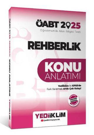 2025 ÖABT Rehberlik Konu Anlatımı - 1