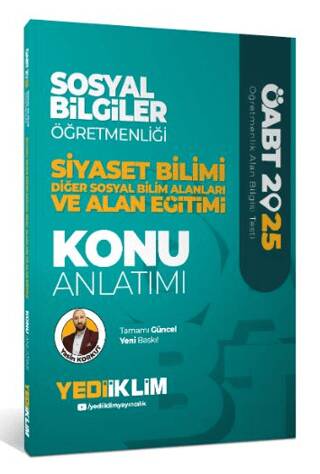 2025 ÖABT Sosyal Bilgiler Öğretmenliği Siyaset Bilimi Diğer Sosyal Bilim Alanları ve Alan Eğitimi Konu Anlatımı - 1