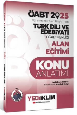 2025 ÖABT Türk Dili ve Edebiyatı Öğretmenliği Alan Eğitimi Konu Anlatımı - 1