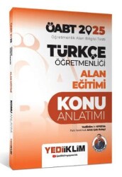 2025 ÖABT Türkçe Öğretmenliği Alan Eğitimi Konu Anlatımı - 1