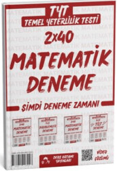 2025 TYT Matematik 2 Deneme Tamamı Video Çözümlü - 1