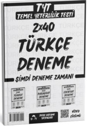 2025 TYT Türkçe 2 Deneme Tamamı Video Çözümlü - 1