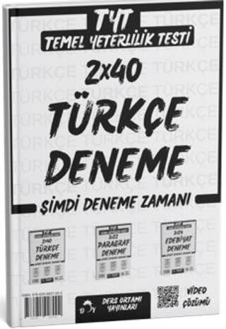 2025 TYT Türkçe 2 Deneme Tamamı Video Çözümlü - 1