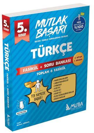 2042 MB 5. Sınıf Türkçe Fasiküller+Soru Bankası - 1