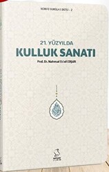 21. Yüzyılda Kulluk Sanatı Cep Boy - 1