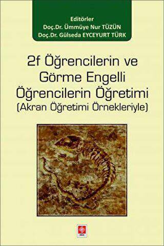 2f Öğrencilerin ve Görme Engelli Öğrencilerin Öğretimi - 1