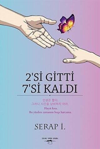 2`si Gitti 7`si Kaldı - 1