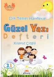 3. Sınıf Güzel Yazı Defteri - 1