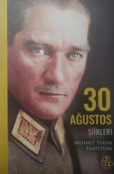 30 Ağustos Şiirleri - 1