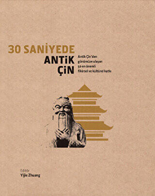 30 Saniyede Antik Çin - 1