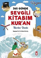 365 Günde Sevgili Kitabım Kur`an - 1