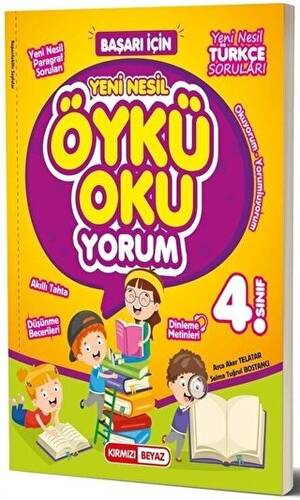 4. Sınıf Öykü Okuyorum - 1