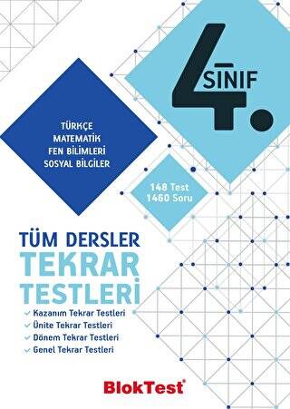 4. Sınıf Tüm Dersler Tekrar Testleri - 1