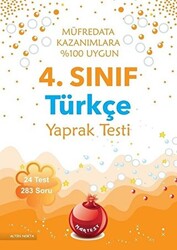 4. Sınıf Türkçe Yaprak Testi - 1