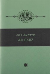 40 Ayette Ailemiz - 1