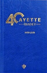 40 Ayette İbadet - 1