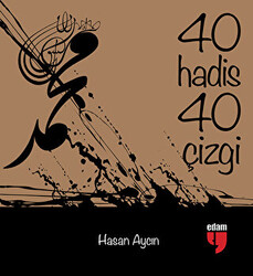 40 Hadis 40 Çizgi Küçük Boy - 1