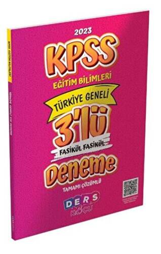 4014 - KPSS Eğitim Bilimleri 3 `lü Fasikül Fasikül Deneme Sınavı Ders Koçu - 1