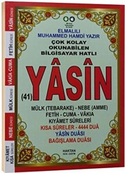 41 Yasin Arapça ve Türkçe Okunuşlu Mealli H-23 - 1