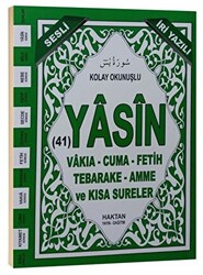 41 Yasin-i Şerif Fihristli İri Yazılı Arapça Çanta Boy H-53 - 1