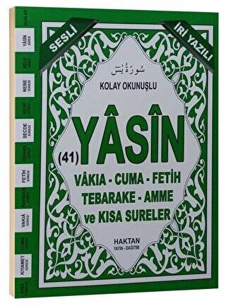 41 Yasin-i Şerif Fihristli İri Yazılı Arapça Çanta Boy H-53 - 1