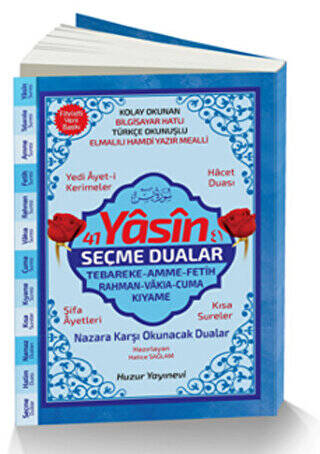 41 Yasin ve Seçme Dualar Orta Boy Fihristli Bilgisayar Hattı, Kolay Okunan, Renkli Yasin-i Şerif Kod: 066 - 1