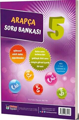 5. Sınıf Arapça Soru Bankası - 1